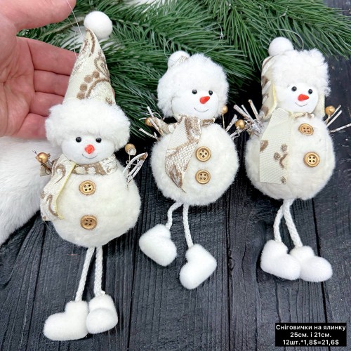 0038 сніговички на ялинку (25 см і 21см) ціна за 12 шт